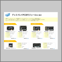 サンプル画像
