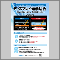 サンプル画像