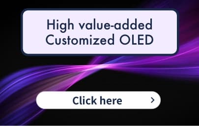 Customized OLED