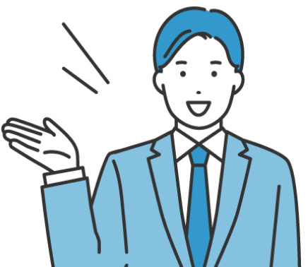 男性