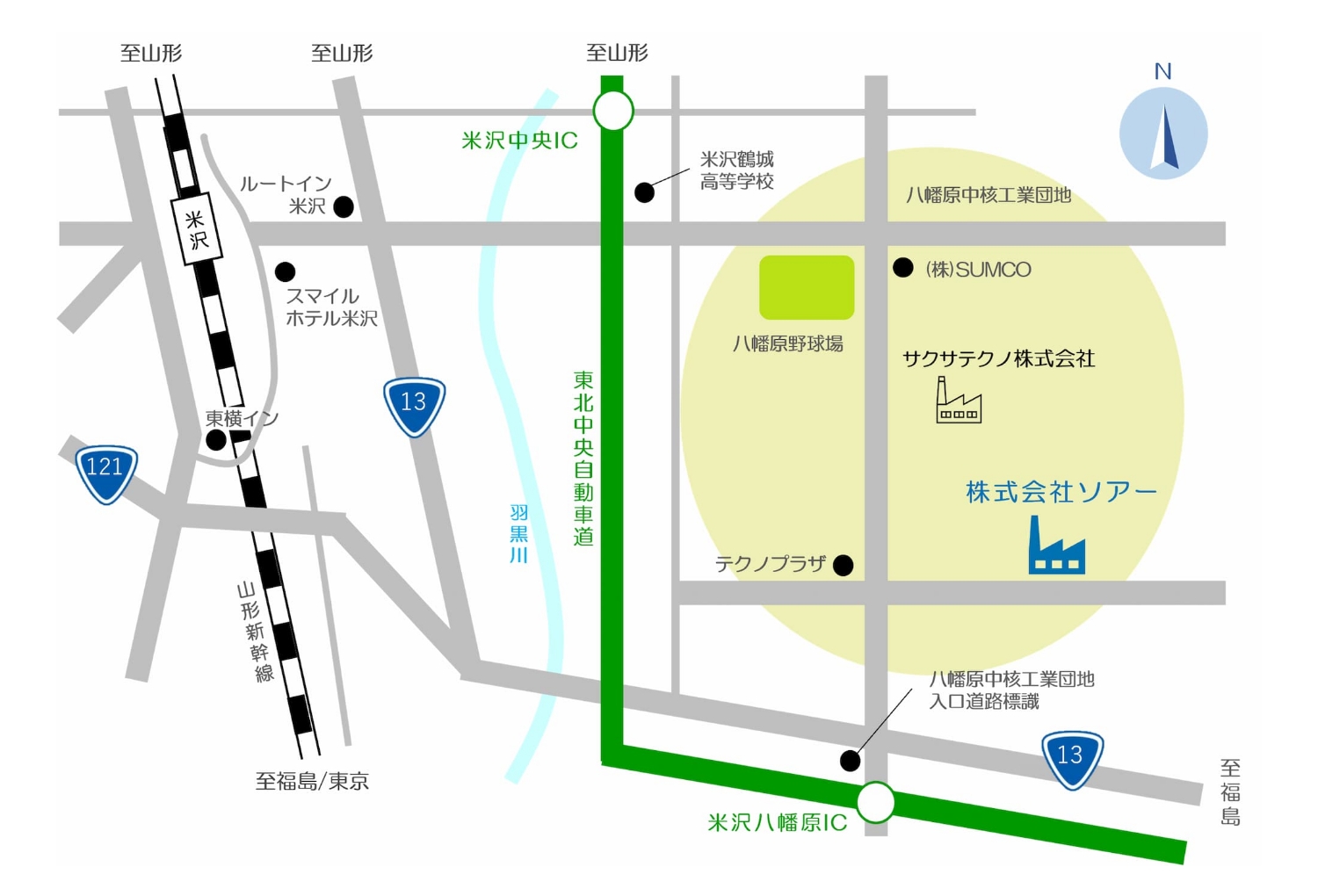 交通網