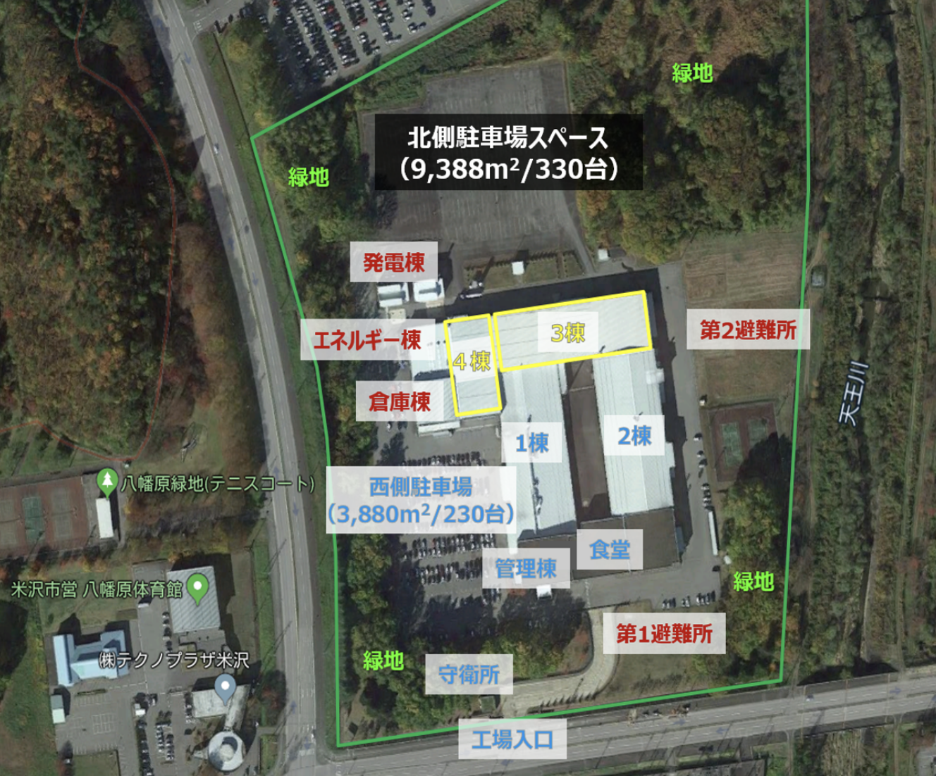 駐車場