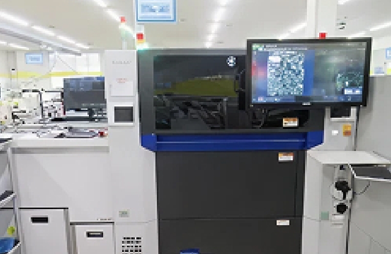 YAMAHA製　YRI-V