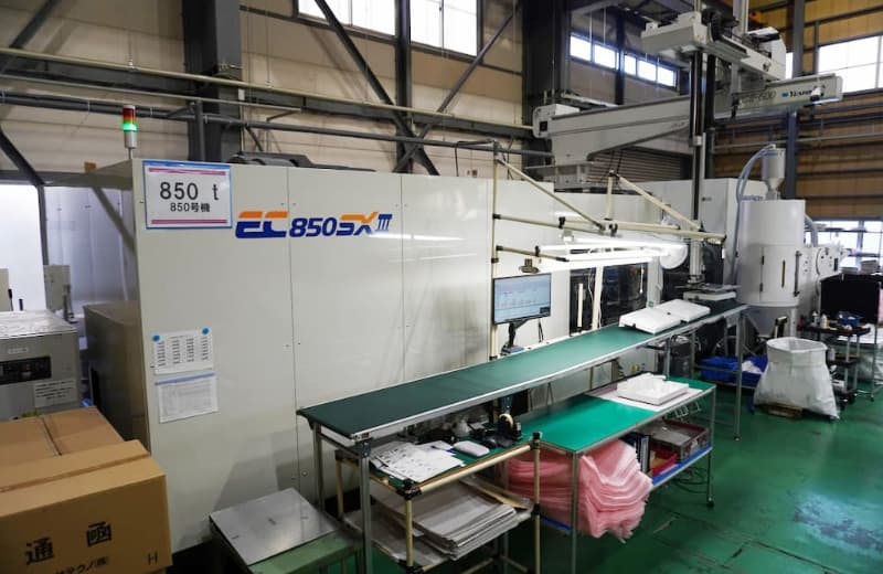 射出成形機 850トン
