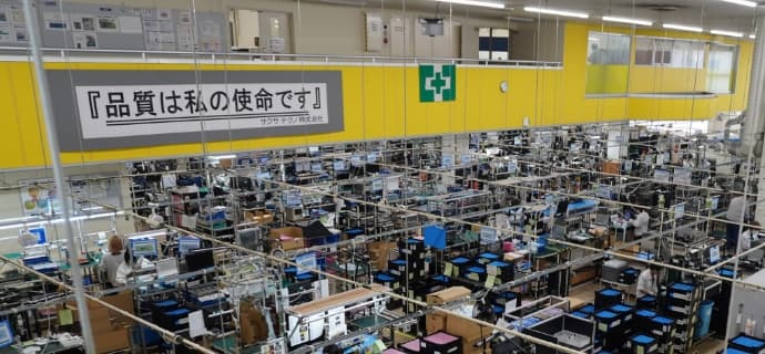 ワンストップの対応力
