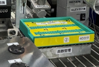 ものづくりコンセプト体感コーナー point3