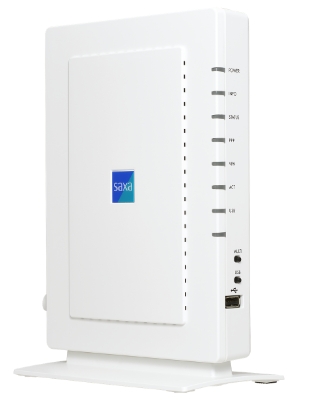 リモートVPNルーター「ZC1000Ⅱ R」