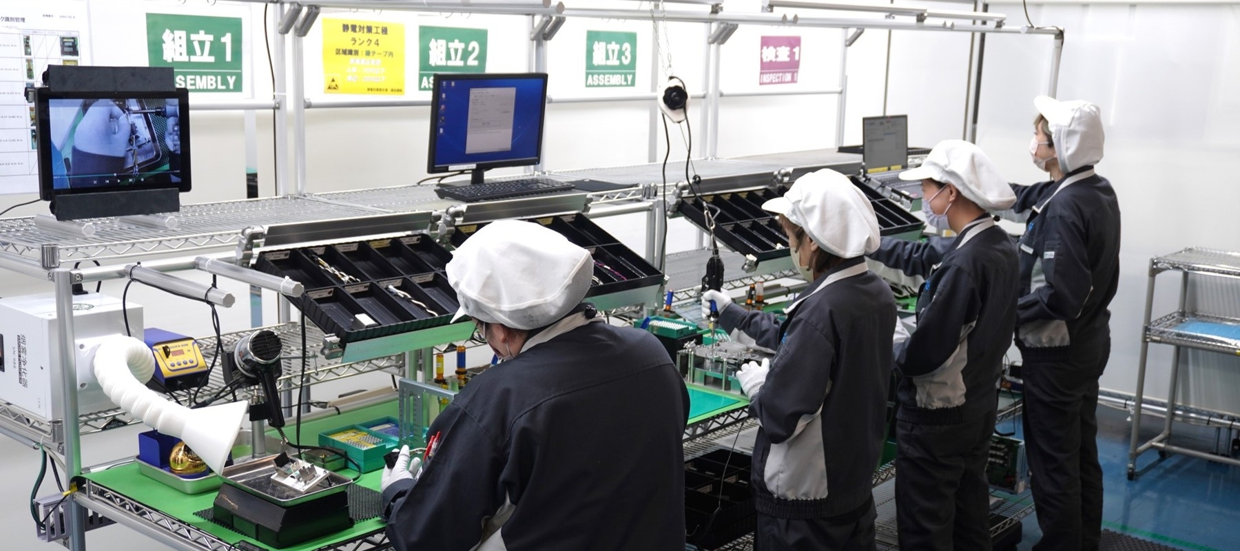 ものづくりの現場4